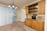 228/230 Price Ave - Photo 11