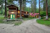 3752 Vineyard Way - Photo 6