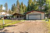 42408 Sylvan Rd - Photo 6