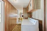 1211-#125 Lyons Ave - Photo 18