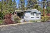 208-1 Neyland Rd - Photo 2