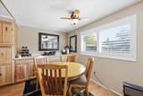 208-1 Neyland Rd - Photo 12