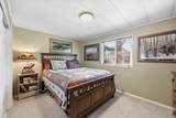 208-1 Neyland Rd - Photo 14