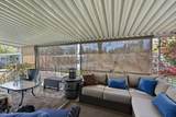 208-1 Neyland Rd - Photo 3