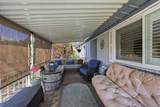 208-1 Neyland Rd - Photo 4