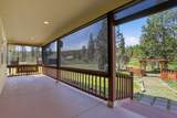 5910 Garfield Rd - Photo 3