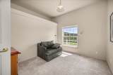 17303 Mt. Spokane Park Dr - Photo 14