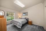 17303 Mt. Spokane Park Dr - Photo 18