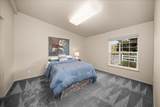 17303 Mt. Spokane Park Dr - Photo 20