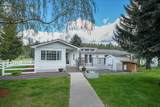 17303 Mt. Spokane Park Dr - Photo 24
