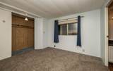 1205-4 Lyons Rd - Photo 14