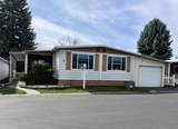 1205-4 Lyons Rd - Photo 17
