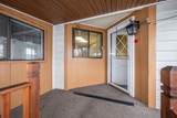 1205-4 Lyons Rd - Photo 3
