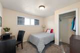 2012 Ruby St - Photo 16