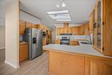 304-#46 Conklin Rd - Photo 12