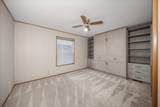 304-#46 Conklin Rd - Photo 16