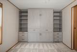 304-#46 Conklin Rd - Photo 17