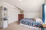 2609 Tiger Lily Ln - Photo 23