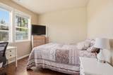 2609 Tiger Lily Ln - Photo 31