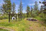 2609 Tiger Lily Ln - Photo 35