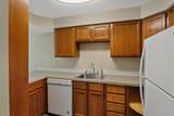 221-410 Rockwood Blvd - Photo 3