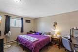 1847 Marshall Ave - Photo 22