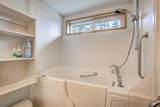 42 Summer Pl - Photo 18