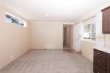 4315-16 Cheatham Rd - Photo 4