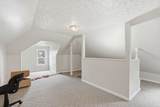 1011 Augusta Ave - Photo 11