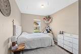 105 B South Ave - Photo 16