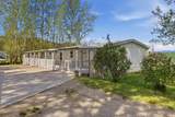 8325 Lindgren St - Photo 2