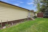 3231 Boone #23 Ave - Photo 17