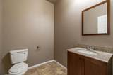 1023-1025 Knox Ave - Photo 12