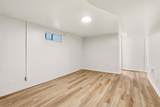 7307 6th Ave - Photo 7