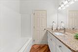 1013-Unit B Country Club Dr - Photo 22