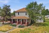 420 Shannon Ave - Photo 2
