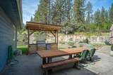 8417 Upriver Dr - Photo 34