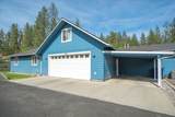 8417 Upriver Dr - Photo 38