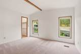 208-48 Neyland Dr - Photo 12