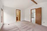 208-48 Neyland Dr - Photo 13