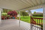 208-48 Neyland Dr - Photo 20