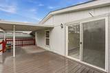 208-48 Neyland Dr - Photo 21
