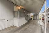 208-48 Neyland Dr - Photo 33