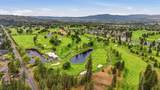 208-48 Neyland Dr - Photo 43