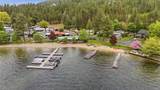 208-48 Neyland Dr - Photo 45