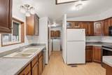 208-48 Neyland Dr - Photo 10