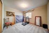 3103 Vicksburg Ln - Photo 12
