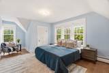 12720 Vistawood Ct - Photo 30