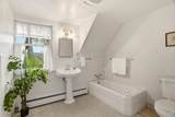 12720 Vistawood Ct - Photo 33