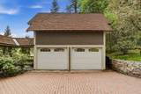 12720 Vistawood Ct - Photo 8